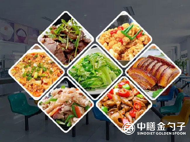 學(xué)校食堂承包，滿足學(xué)生味蕾，助力校園文化.png