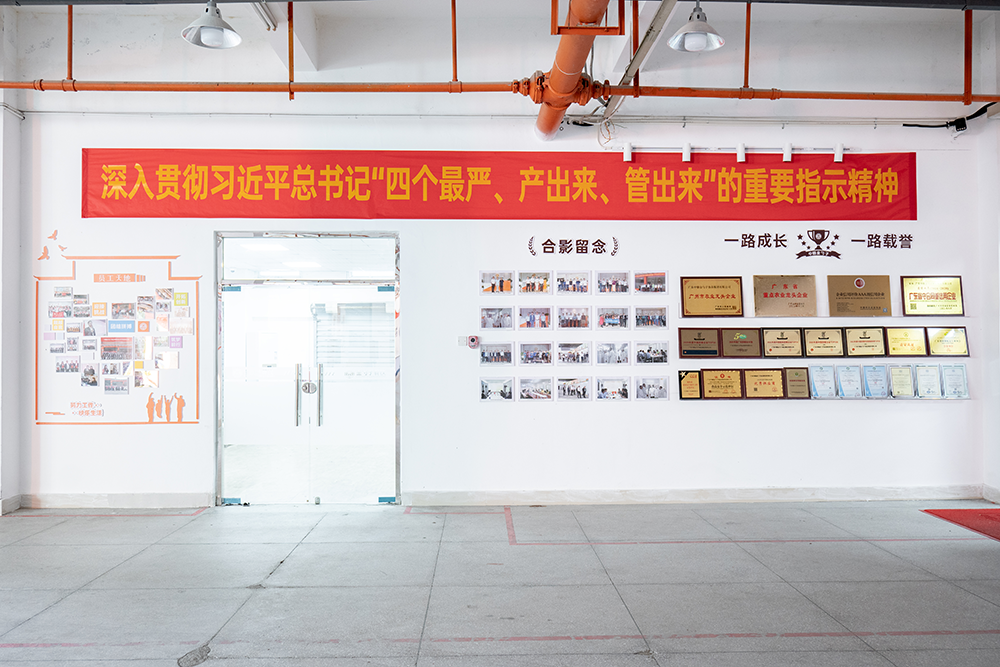 泉州食堂承包，打造健康、美味的餐飲新體驗(yàn).png