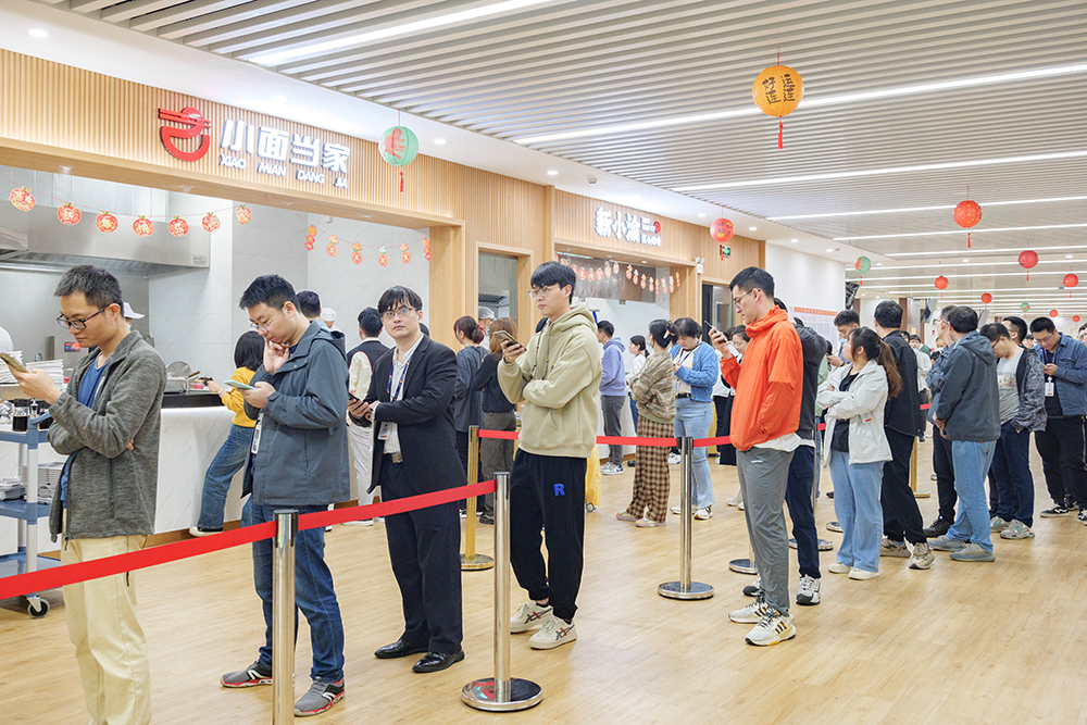 員工福利慰問(wèn)品增強(qiáng)員工歸屬感與提高企業(yè)凝聚力的重要手段.png