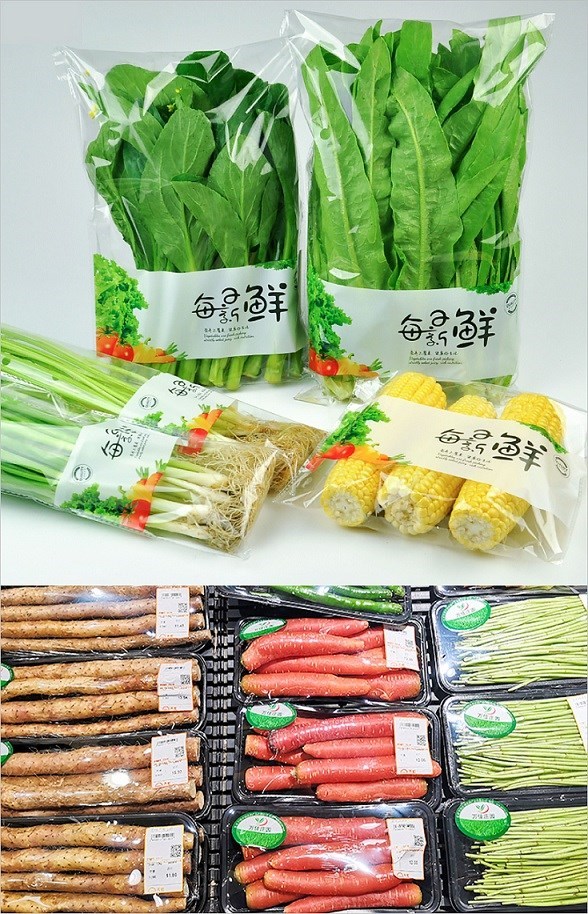 精品菜